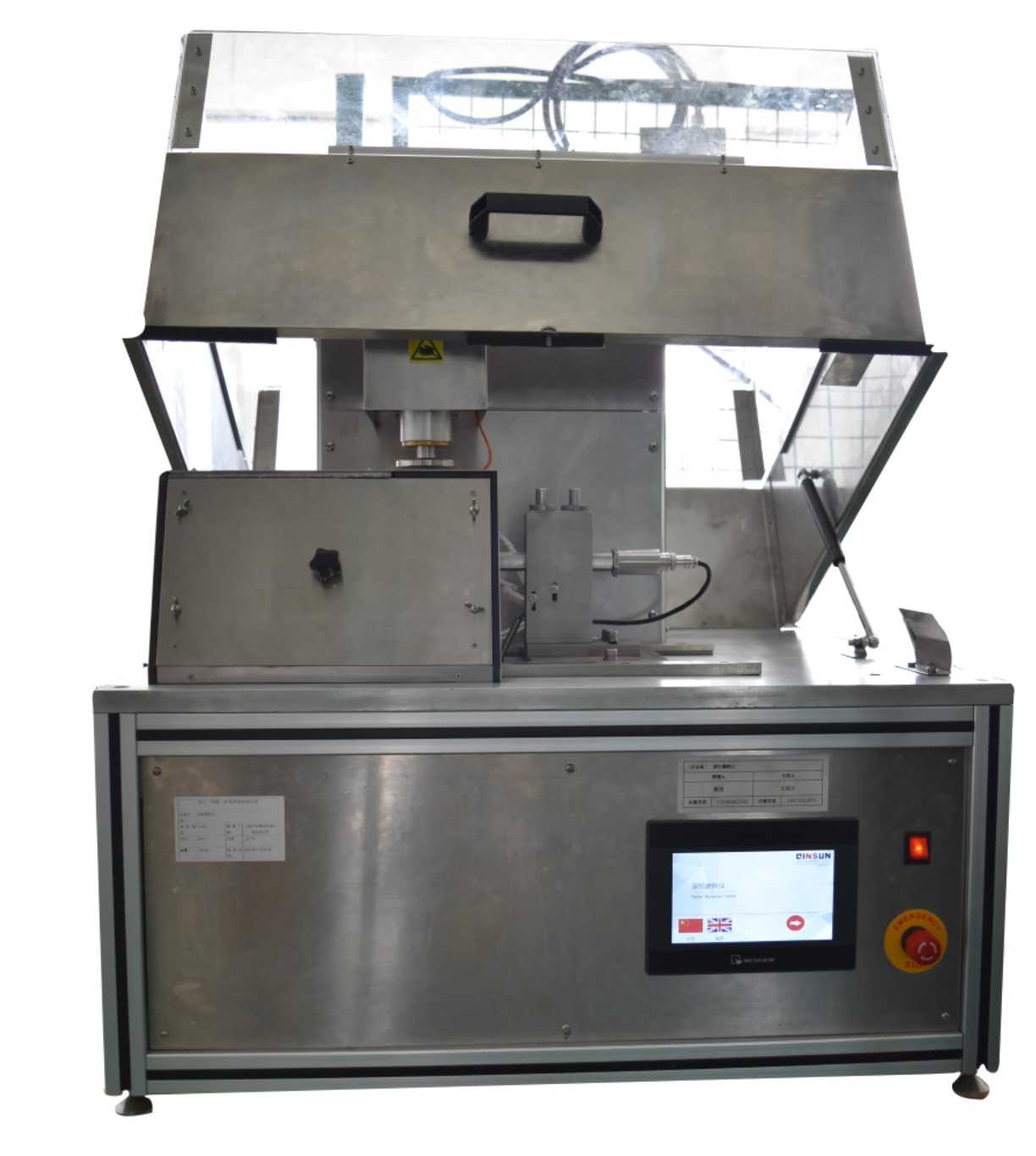 Roller Abrasion Tester 