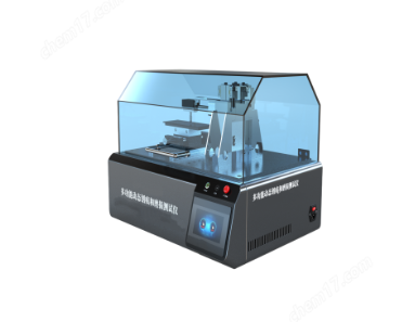 Multifunctional Dynamic Scratch and Wear T