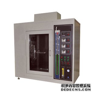 UL94 Horizontal Vertical Flame Tester