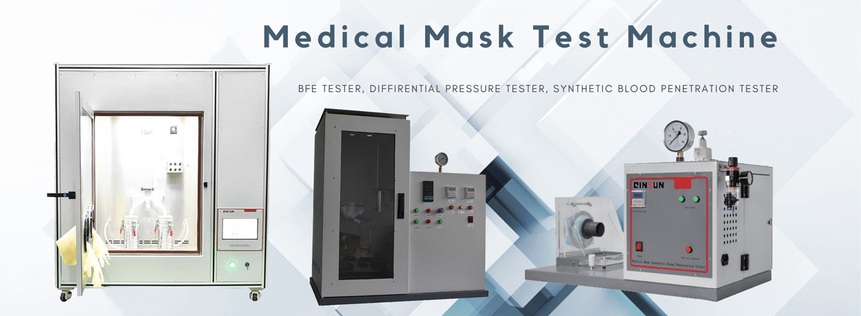 G506 Mask Automatic Filter Performance Tester
