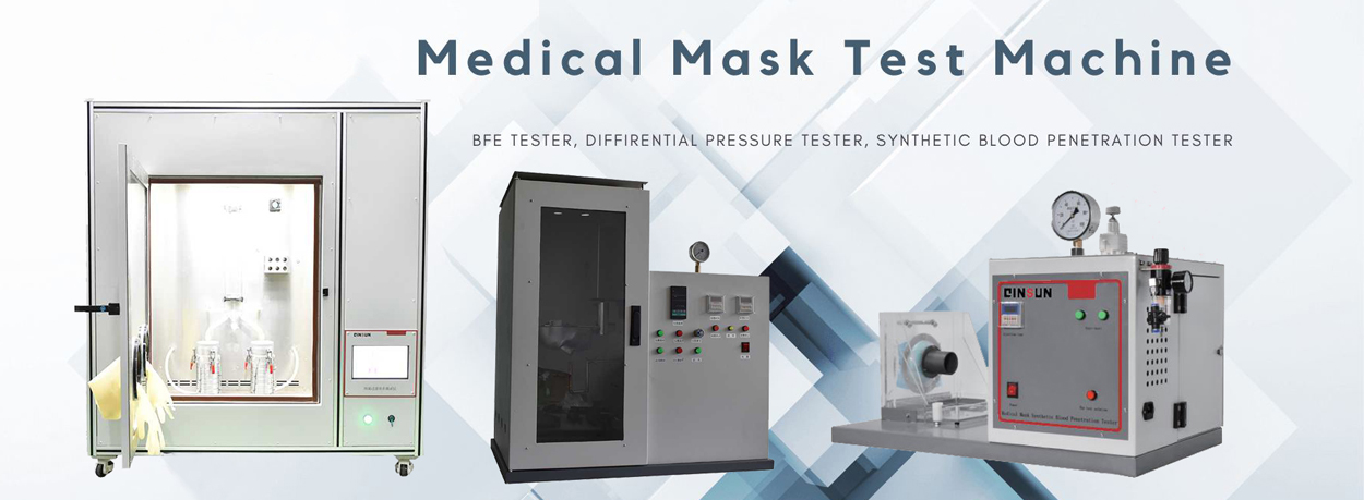 G506 Mask Automatic Filter Performance Tester
