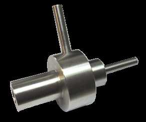 Dust Injector Nozzle