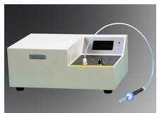 Moisture Permeability Analyzer