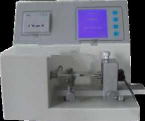 Syringe seal positive pressure tester