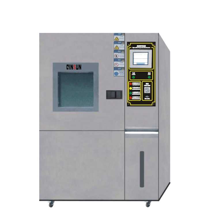 Fabric water vapor permeable tester