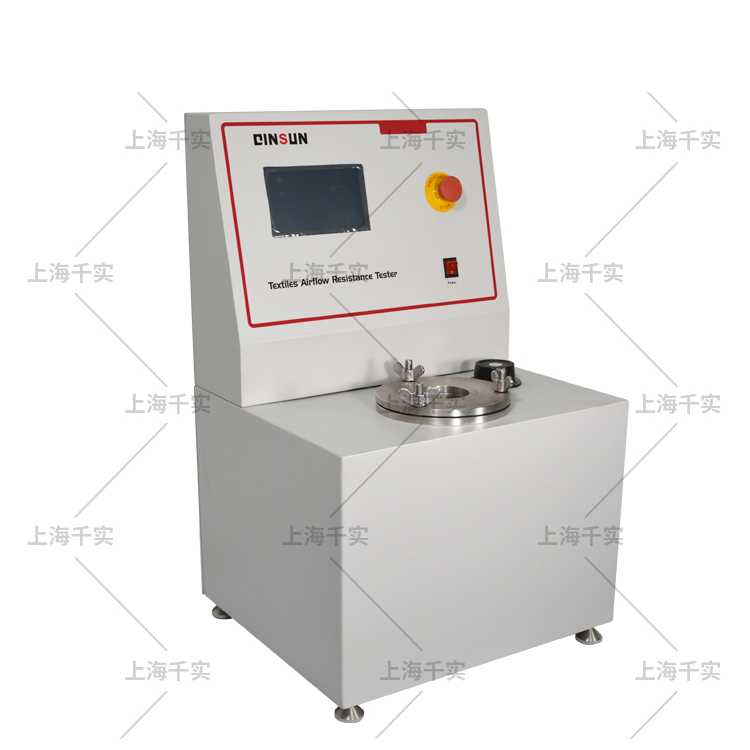 Textiles Airflow Resistance Tester