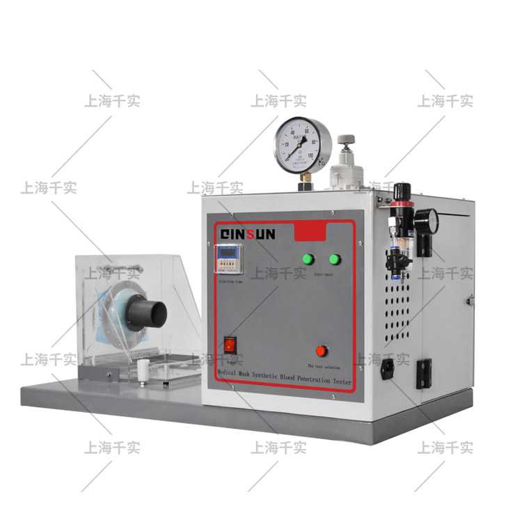 Mask synthetic blood penetration tester