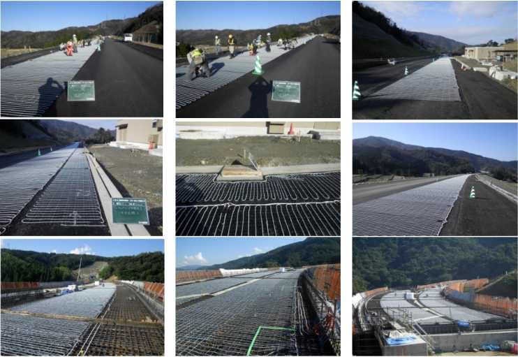 Road/Roof/Indoor Ground Heating System(图5)