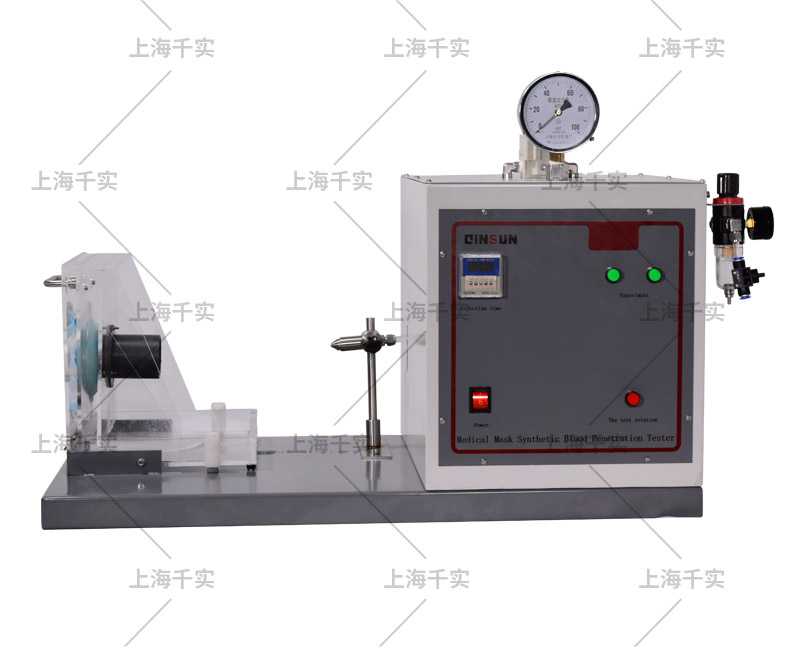 Mask synthetic blood penetration tester(图1)