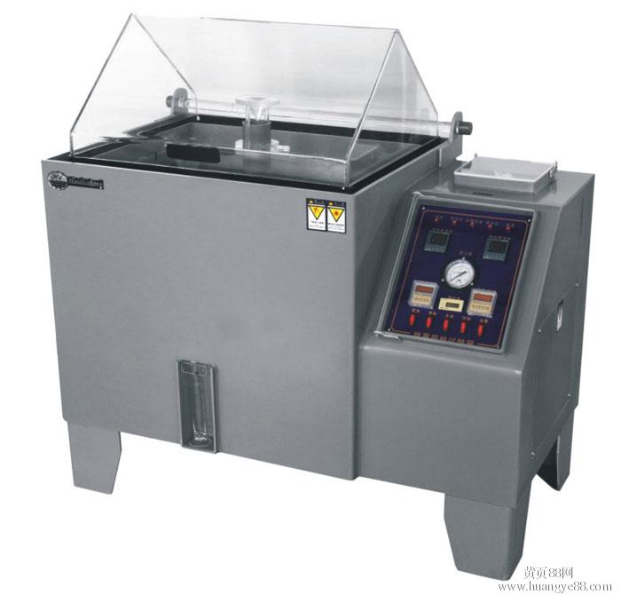 Standard Salt Spray Test Machine Standard Salt Spray Test Machine