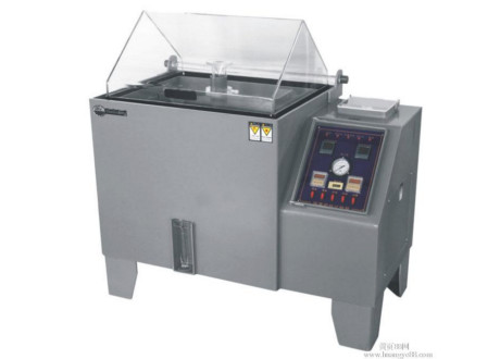 Standard Salt Spray Test Machine.jpg