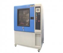 water vapor permeability tester manufacturer.jpg