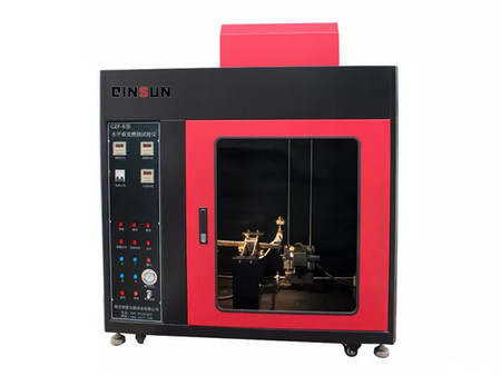 Horizontal and Vertical Flame Tester
