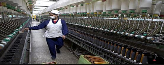textile factory.jpg