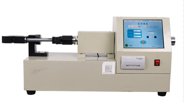 Fully Automatic Stripping Machine.png
