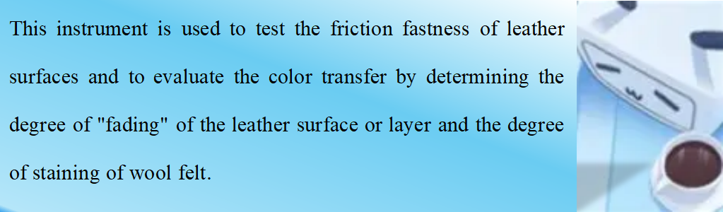 Leather Rubbing Colorfastness Tester.png