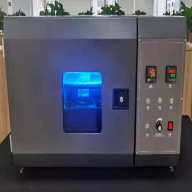 Dental material color stability tester.jpg