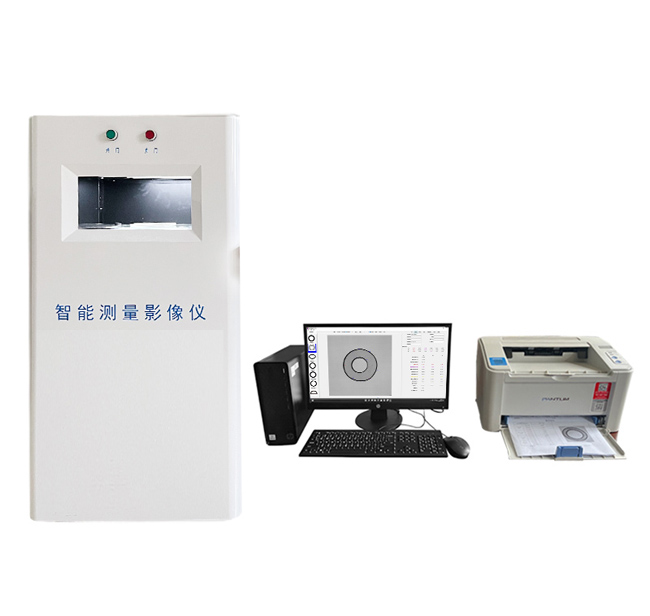 Intelligent Cable Cross-Section Measuring 