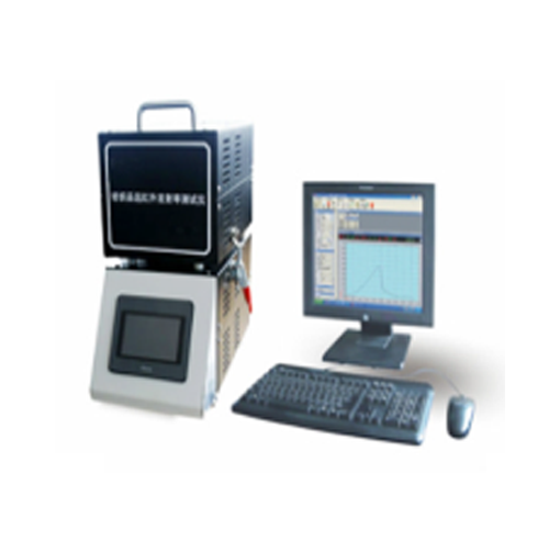 Textile Far - Infrared Radiation Heating Tester