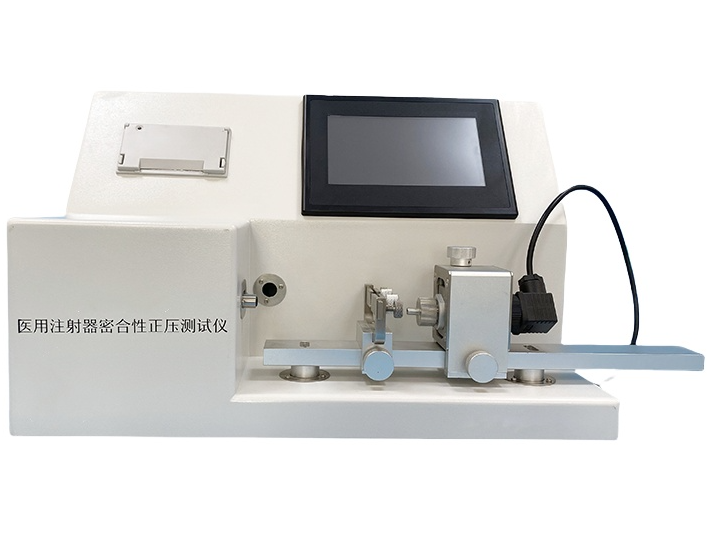 G-15810 QM Syringe Seal Integrity Positive