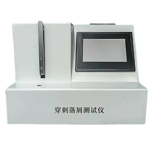 Rubber Stopper Puncture Debris Tester