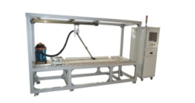 Vacuum Cleaner Dust Removal Performance Te