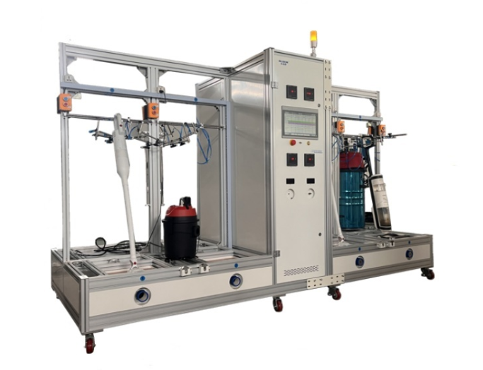 Vacuum Cleaner Full-Unit Charge-Discharge 