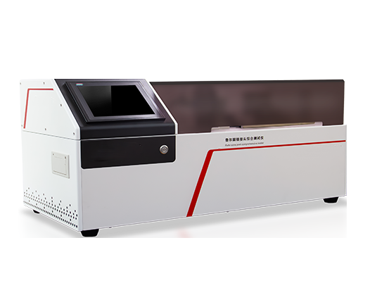 Ruhr Cone Joint Comprehensive Tester