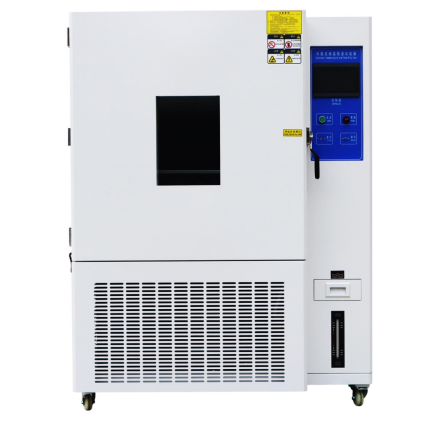 Programmable Constant Temperature and Humi