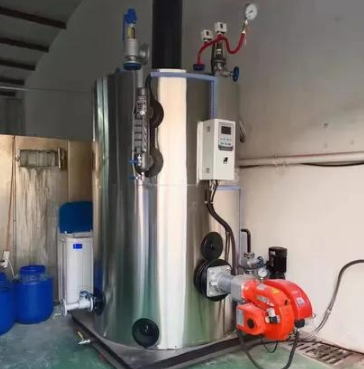 Boiler G-BL207