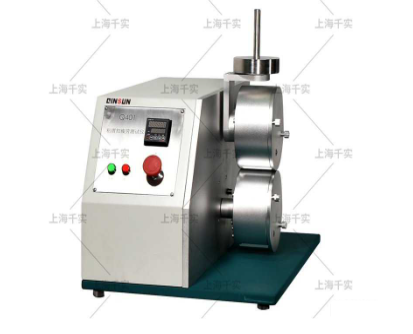velcro belt fatigue resistance tester