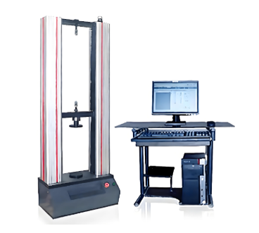 Spring Tension and Compression Testing Mac