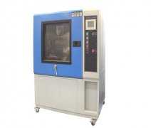 water vapor permeability tester manufacturer