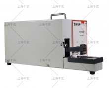 Rubbing colour fastness tester