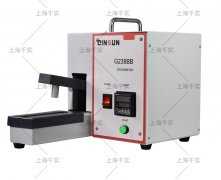 Dry Wet rubbing fastness Tester