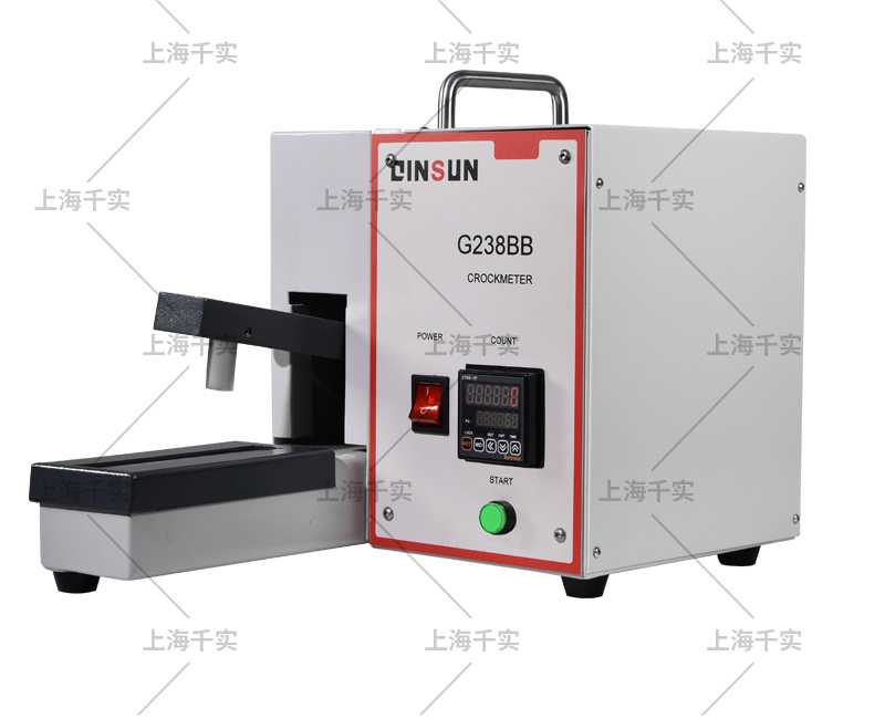 Dry Wet rubbing fastness Tester