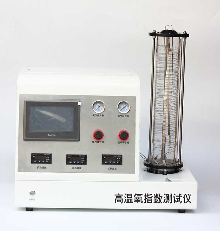 limitation oxygen index tester