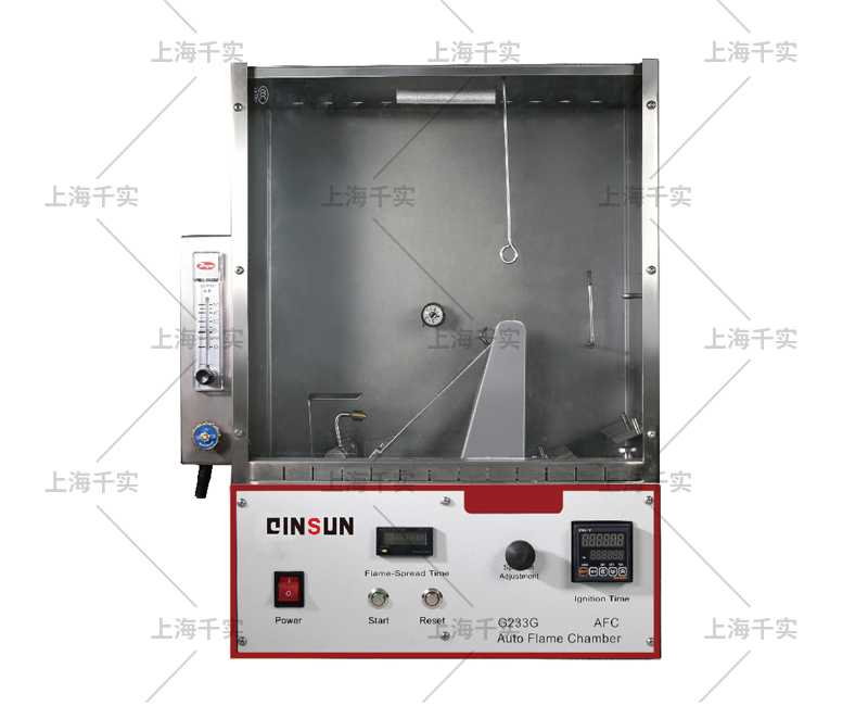 45 degree automatic burning tester