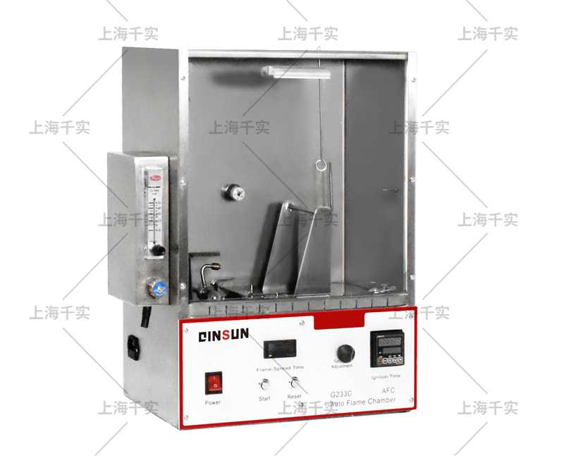 Fabric textile 45 degree flammability tester