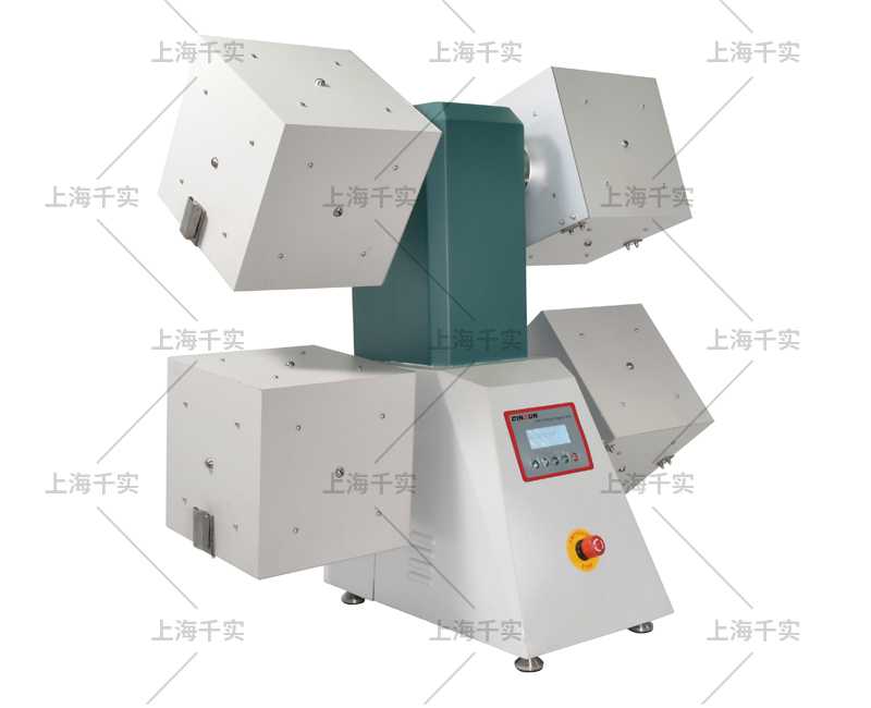 ICI Pilling Testing Machine