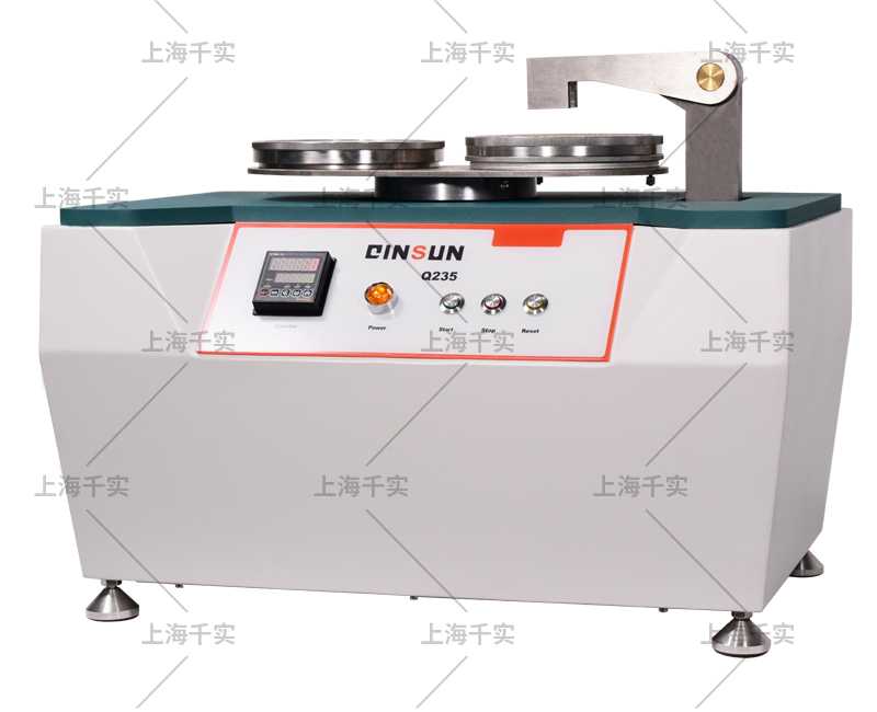 Electronic circular locus tester