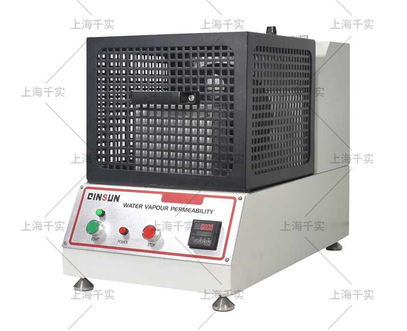 Leather Water Vapor Permeability Testing Machine