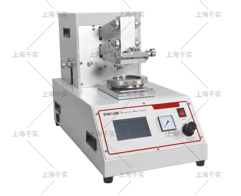 universal wear resistance tester 