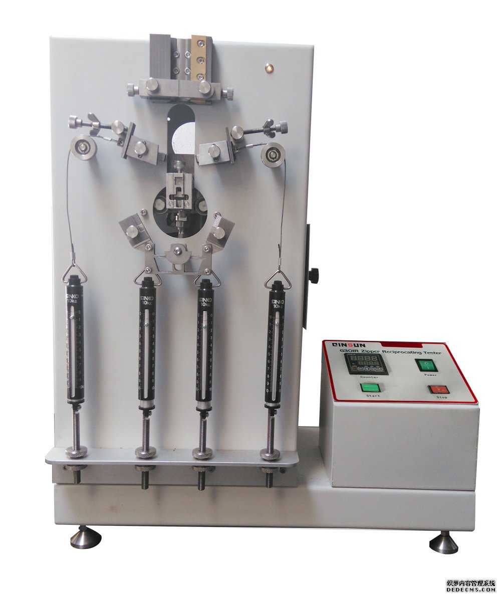 zipper fatigue testing equipment