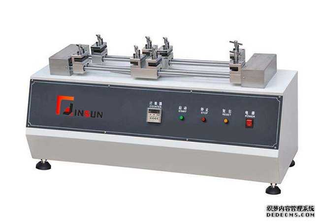 sewn seam dynamic fatigue testing machine