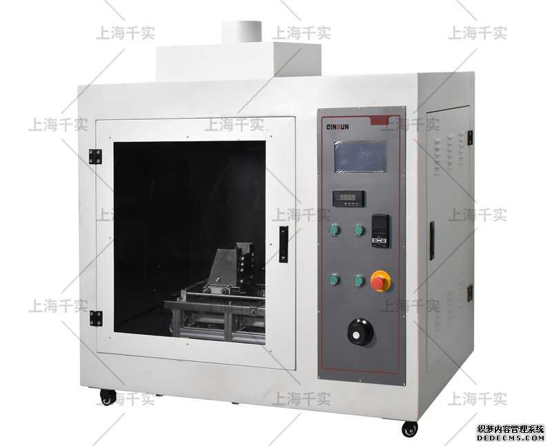 glow wire testing instrument