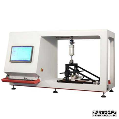 shoe outsole slip resistance tester