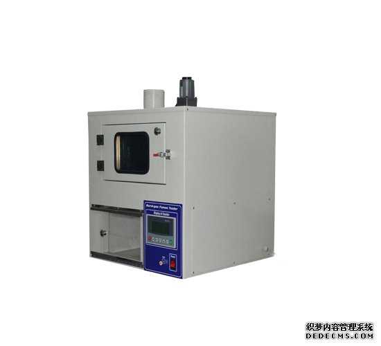 gas fume colorfastness tester