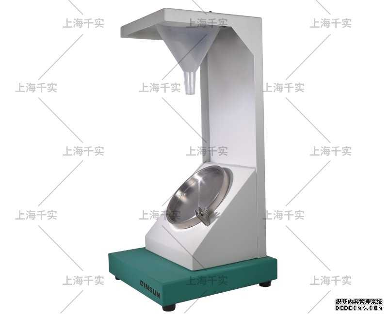 fabric surface wetting resistance tester