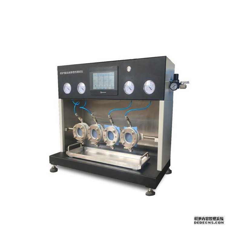 Synthetic Blood Penetration Resistance Tester